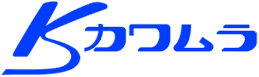 低コストな流通システムにより食品をお届けする河村食品株式会社